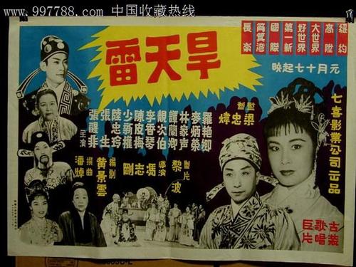 办理假日本学习院女子大学文凭毕业证